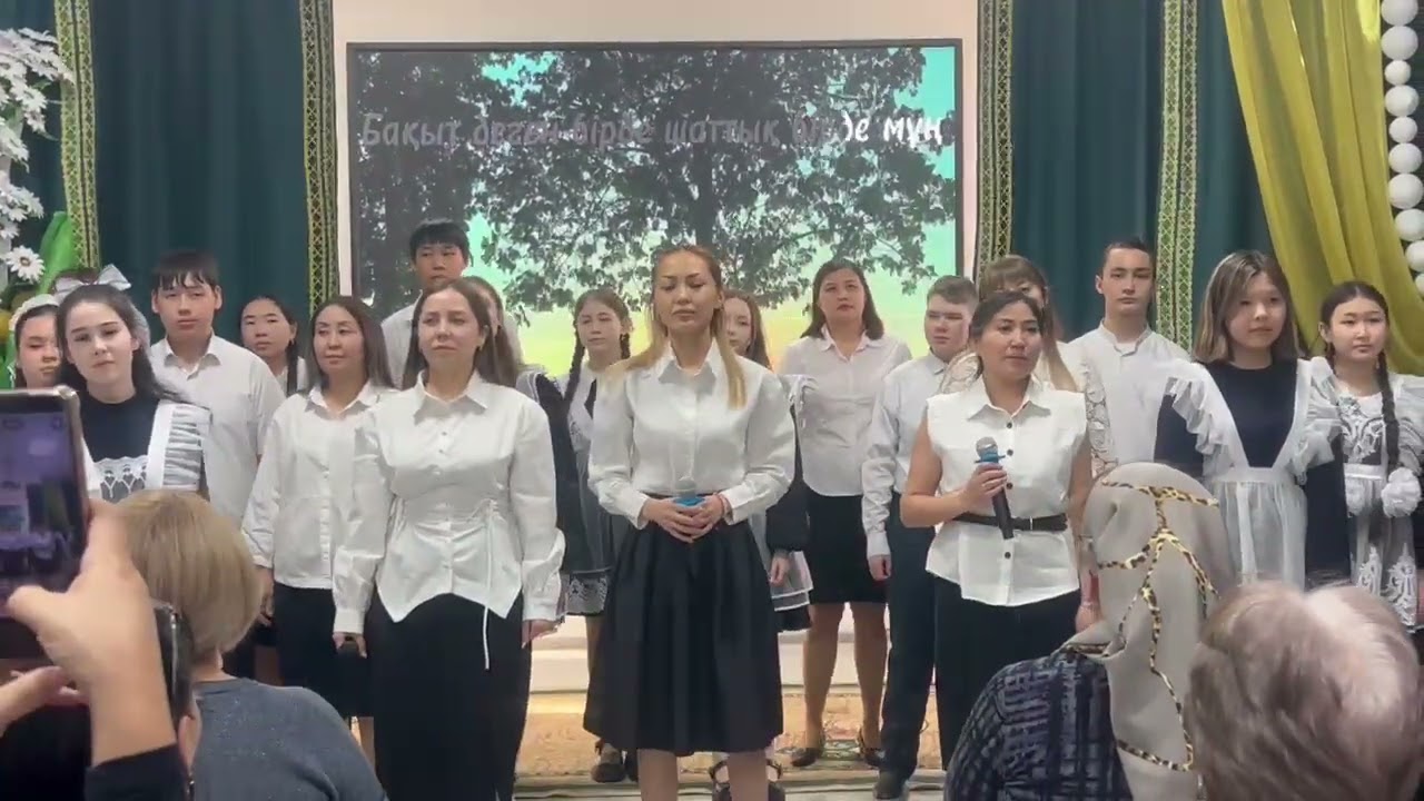 12 марта 2026 г.