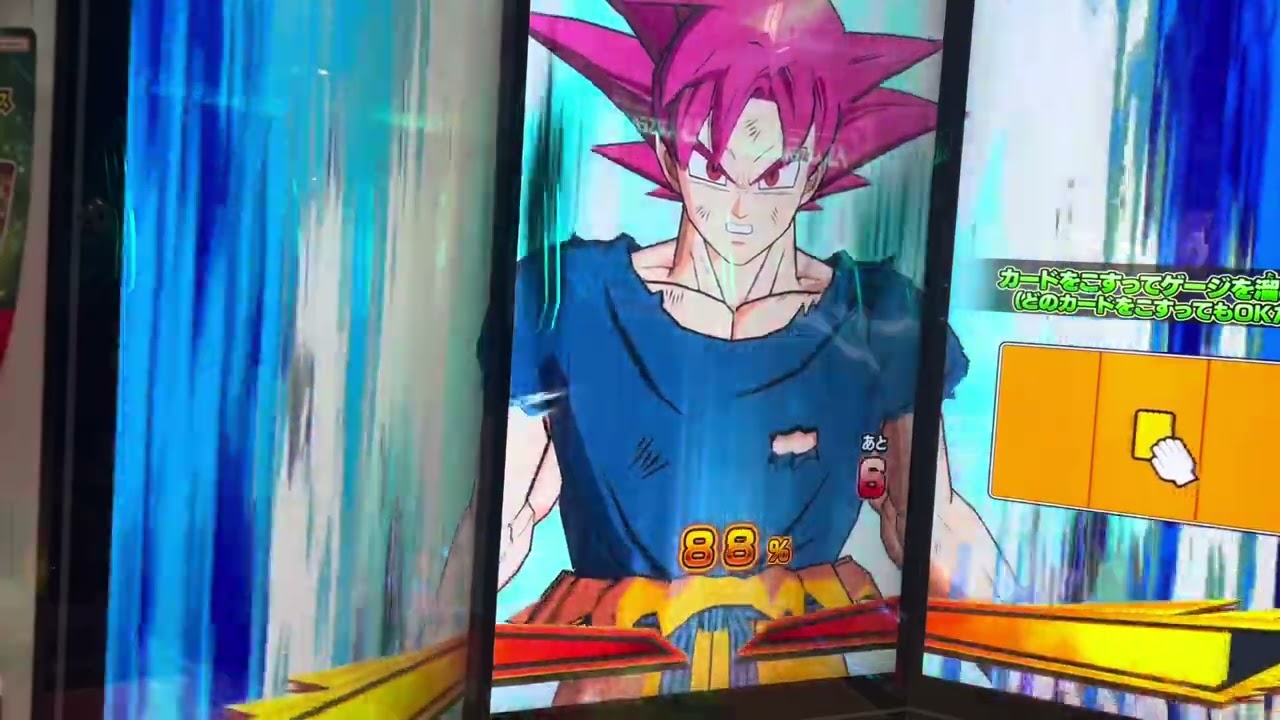シーズン8開幕　S5ランク2026年2月1日