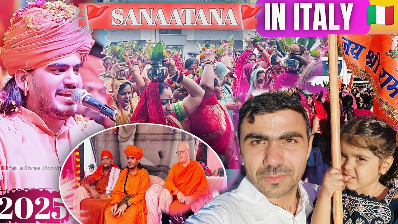 पादुआ (इटली) में सालासर बालाजी महाराज का शानदार भजन संध्या / ITALY HINDU SANATANI 