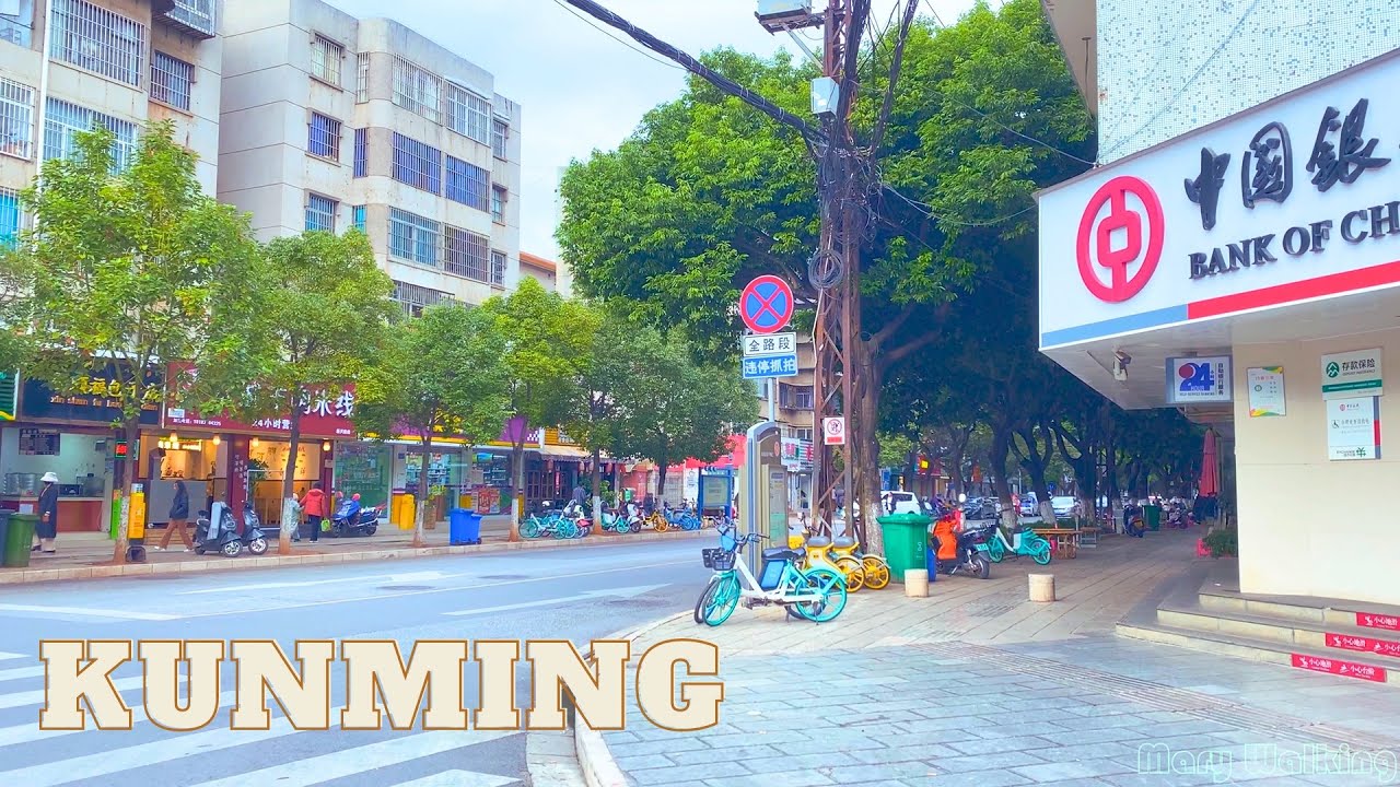 Afternoon Walk in Kunming,  largest city of Yunnan province | China Walking Tour