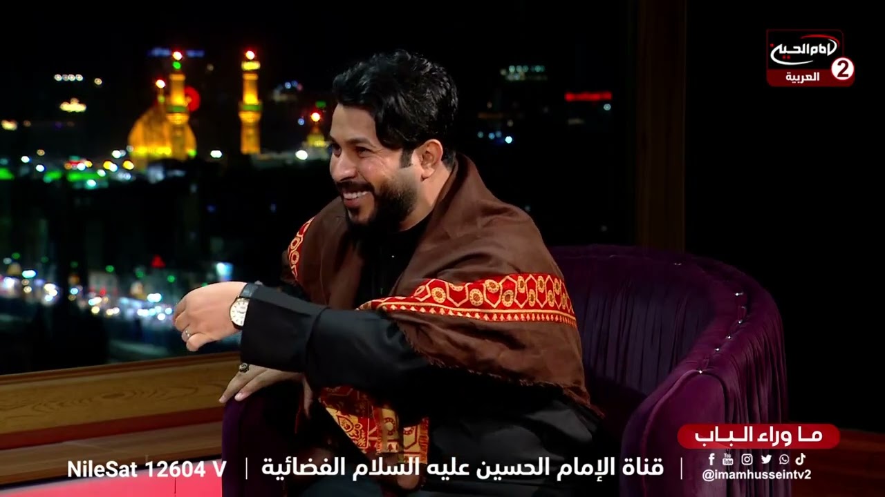 حقيقة تاريخية سوف تصدم الجميع- الشيخ علاء المهدوي