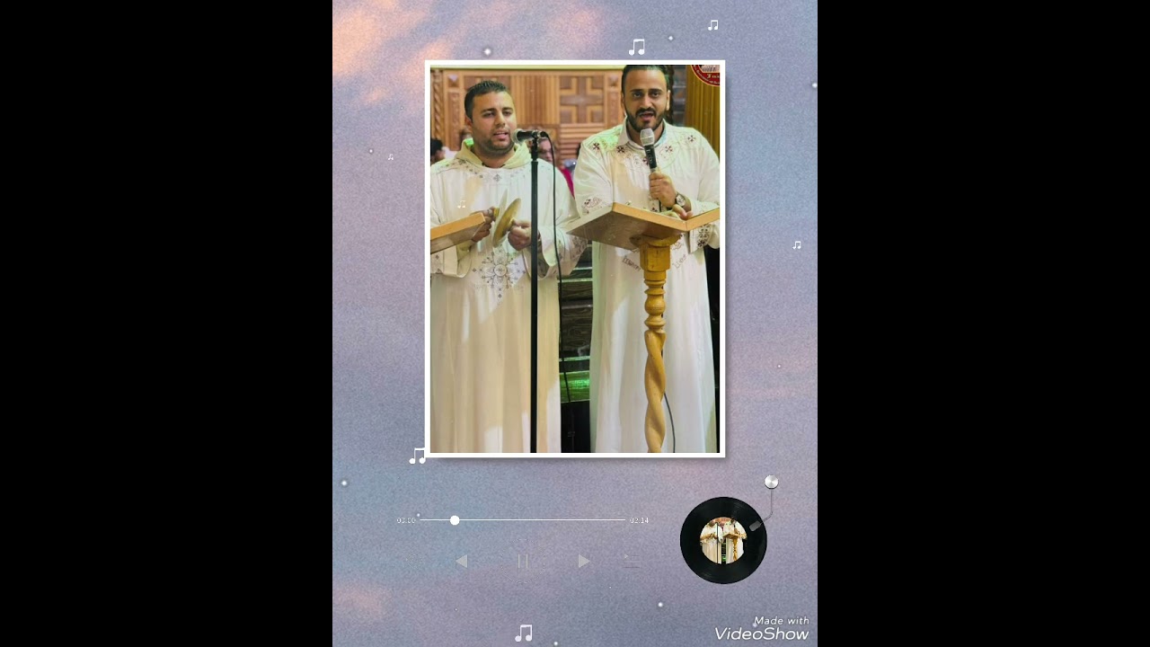 لحن التمجيد شيريه ثيؤطوكيه المعلم ماجد صموئيل والمعلم كيرلس محفوظ