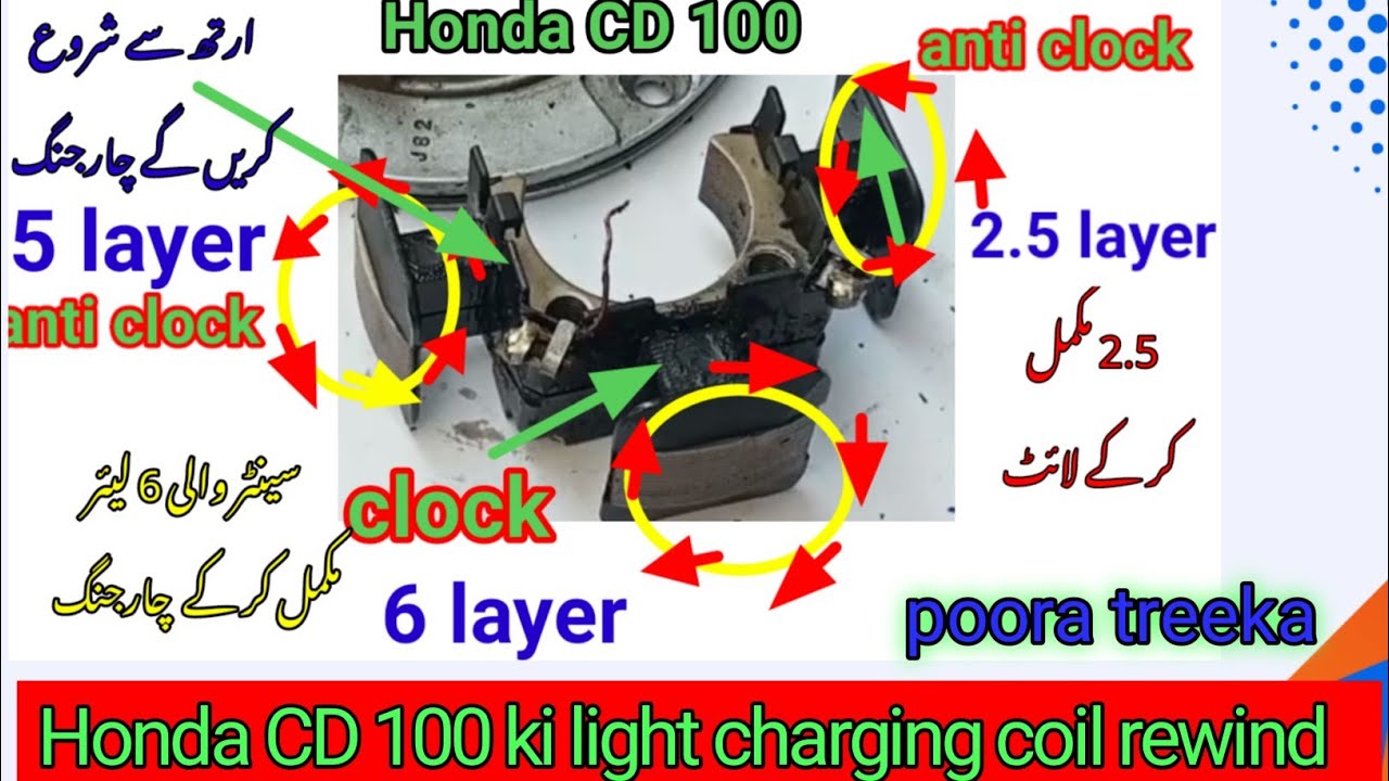 How rewind the coil Honda CD 100 || how to light charging coil rewinding