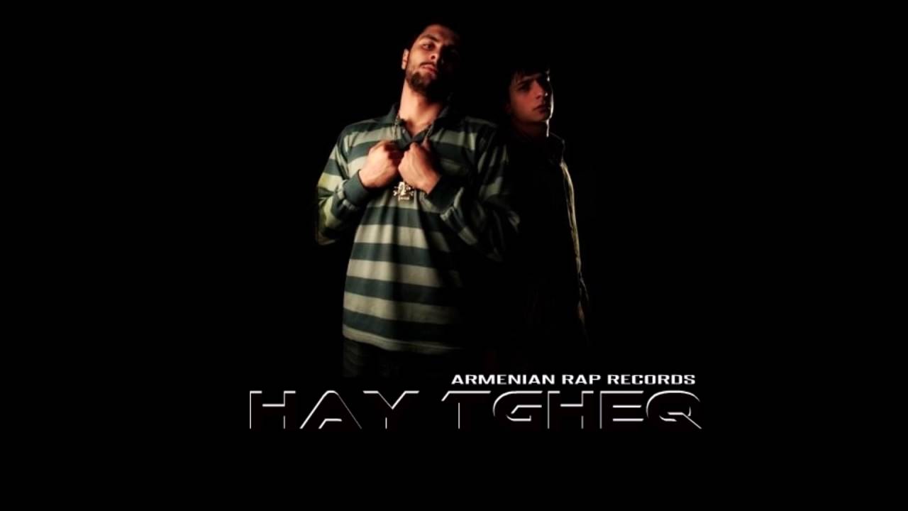 Hay Tgheq Feat. Grisha Aghakhanyan & Hovo - Eraznerum Lalis | Armenian Rap |