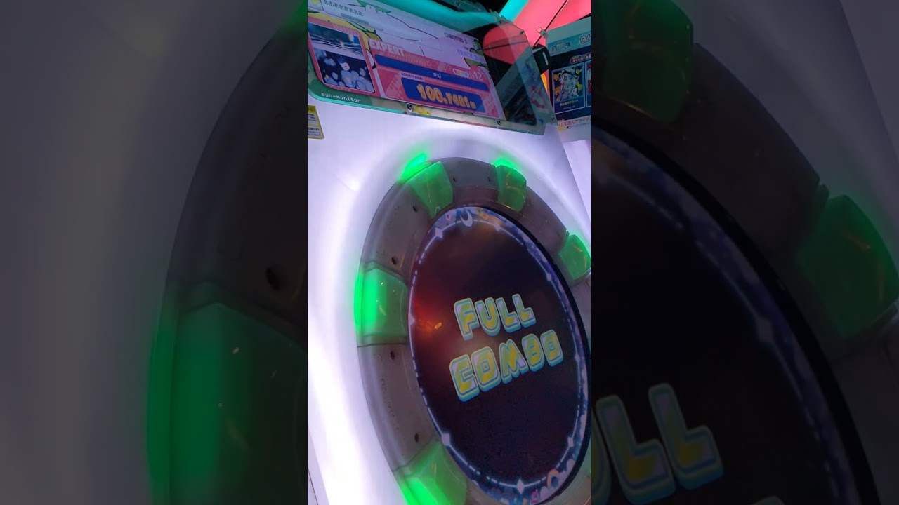 maimai DX PRiSM 1 Credit Play (Direct Audio)