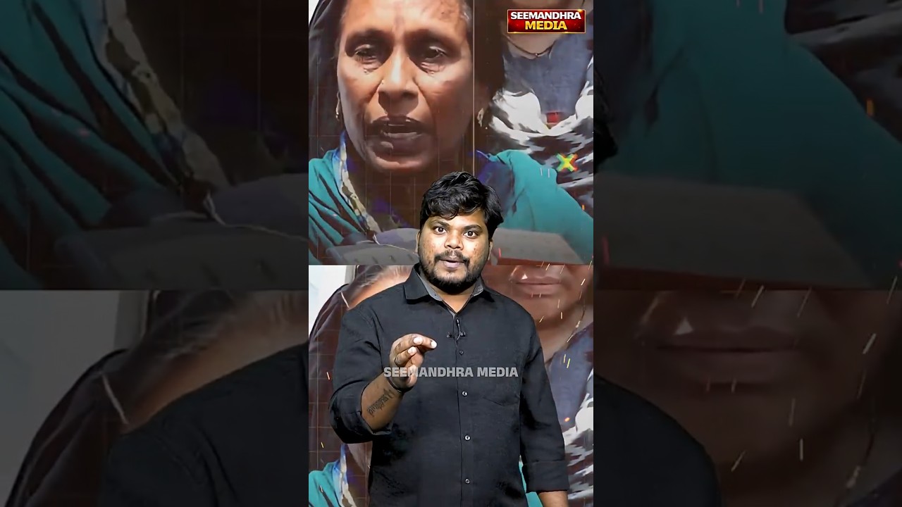 మీకు మాకు తేడా ఇదే! | Varma Exposes Differences Between YS Jagan vs Chandrababu