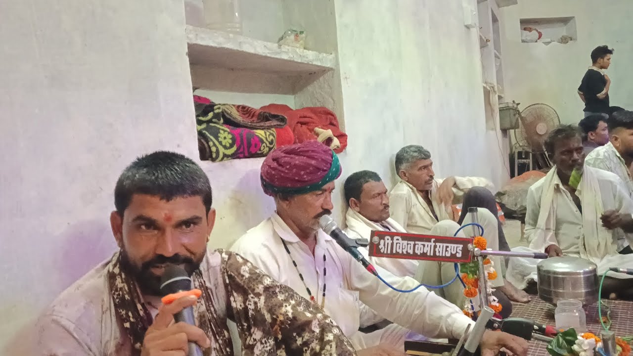 गायक नेवालाल गुर्जर रामदेवाजी फामडा गोलपुर वाले भजन संध्या गोपालपुरा माता रानी कालदा साउंड 