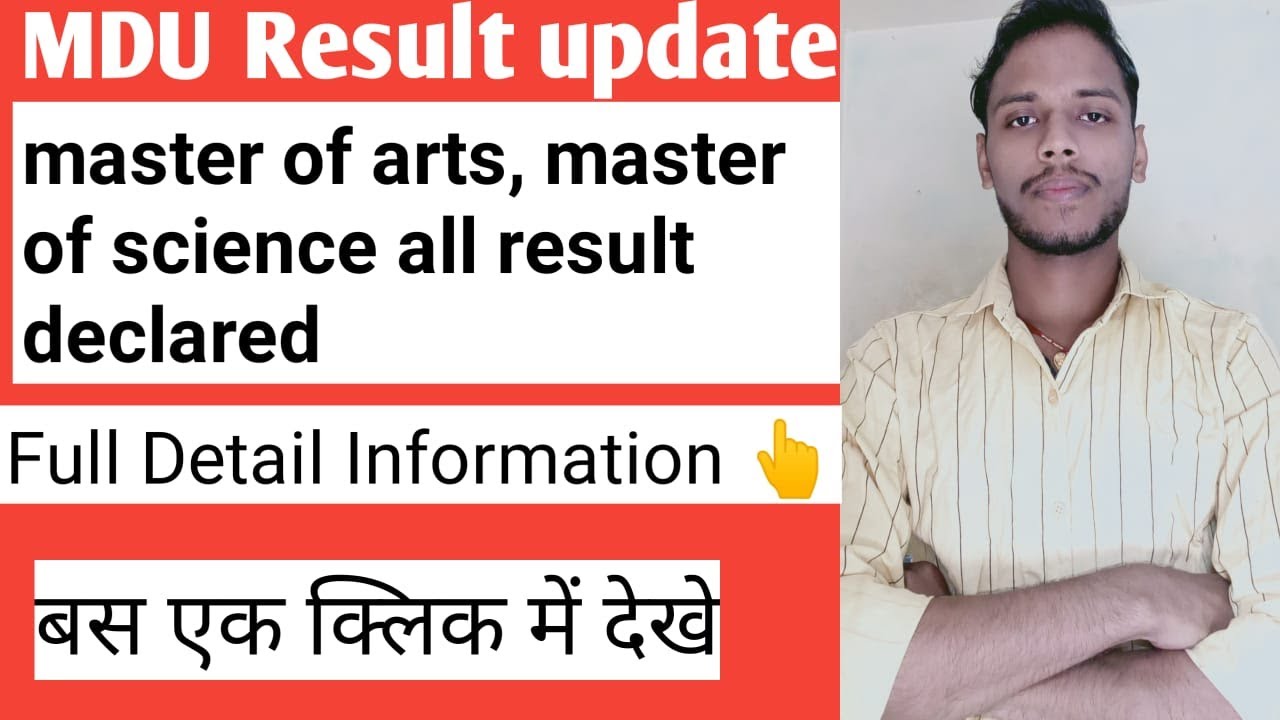 MDU result 2021 | MDU latest result | MDU result out Today | MDU exam result | MDU result | MDU news