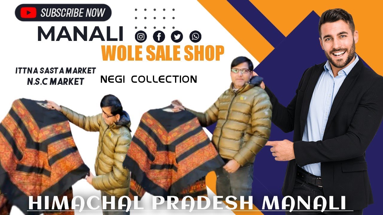 Mall Road Manali | Shopping 🛒Destination in Manali |CheapPrice |Best quality ProductsNigi collection