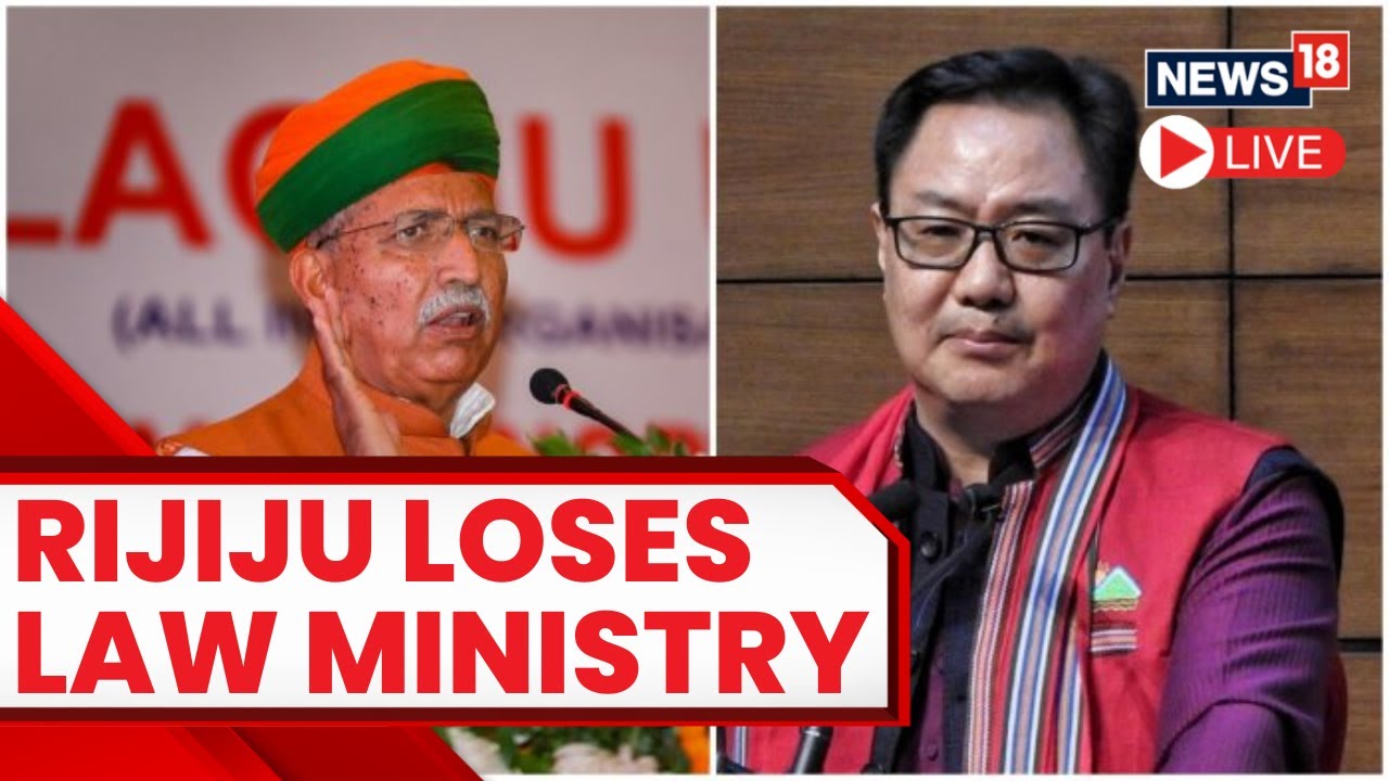 Kiren Rijiju Replaced As The Law Minister | Modi's Cabinet Reshuffle LIVE | English News LIVE