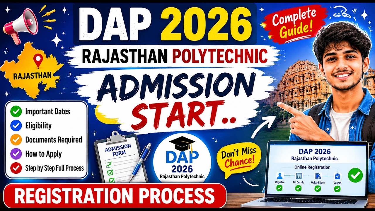 DAP 2026 Rajasthan Polytechnic Admission Start 🔥 Registration Process, ,Full Counselling Guide