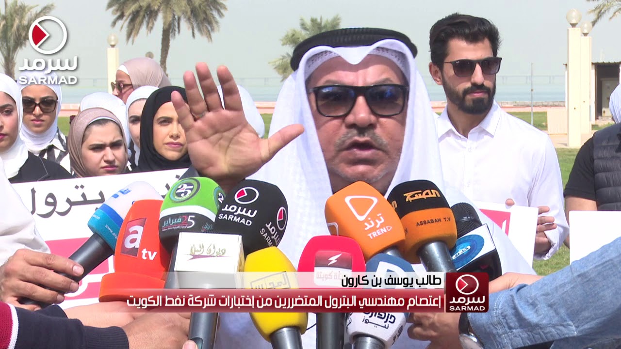 طالب يوسف (والد أحد مهندسات البترول) : شركة نفط الكويت يأتون بمهندسين شهاداتهم مضروبة