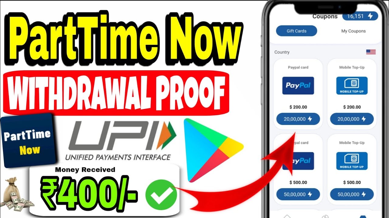 PartTime Now App Withdrawal Proof 🔥🤑 PartTime Now App Real Or Fake 💥💰 New Online Earning App 2025