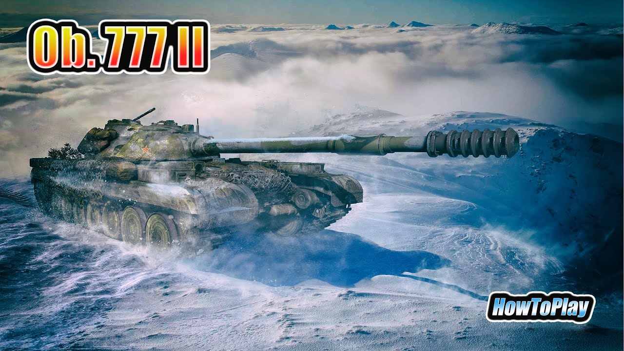 Об. 777 II - 5 Фрагов 8К Урона - Держался молодцом! - World Of Tanks