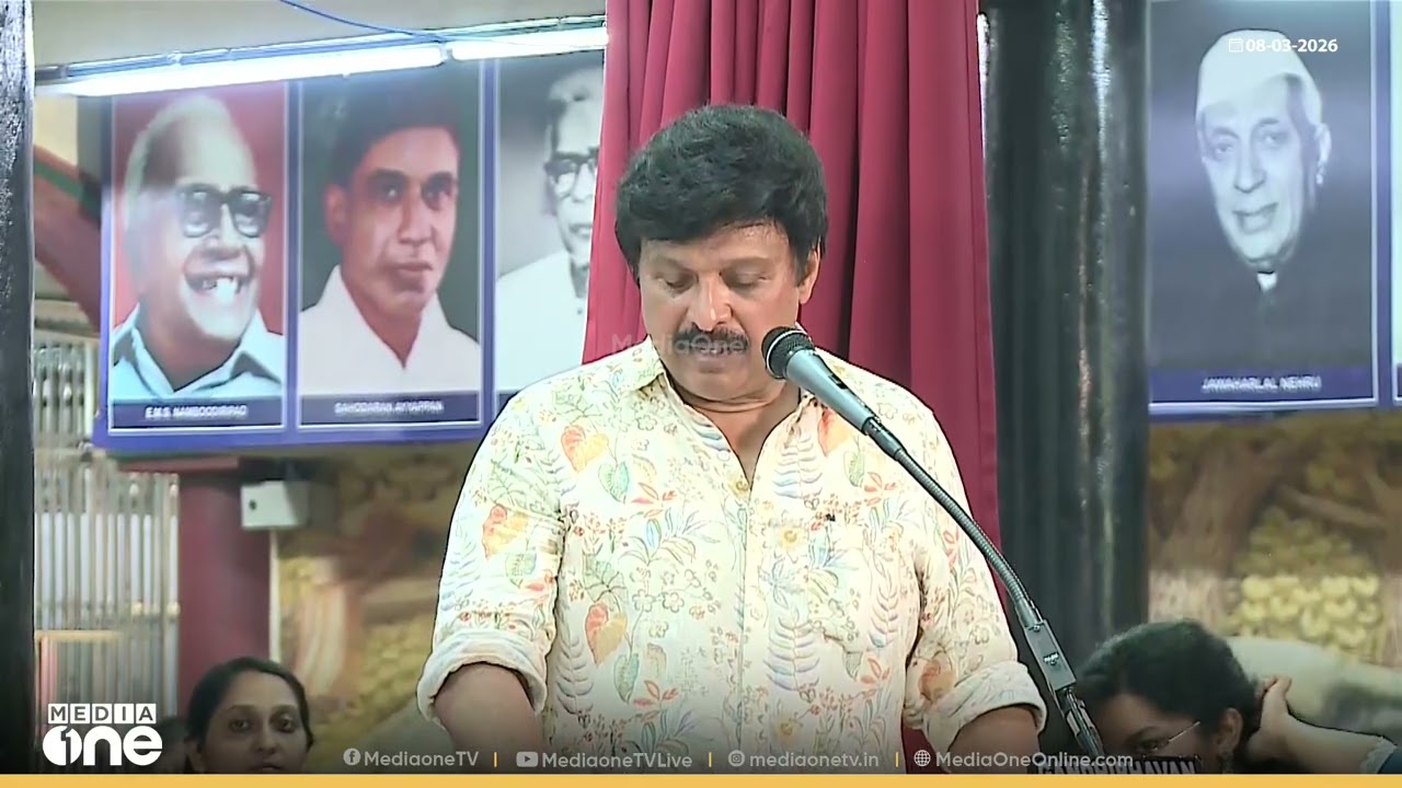 'അവാർഡ് വാങ്ങുന്നവർക്കും യോഗ്യത ഉണ്ടാകണം... അല്ലെങ്കിൽ പത്മ അവാർഡ് കൊടുക്കുന്നത് പോലെ ആയിപ്പോകും'
