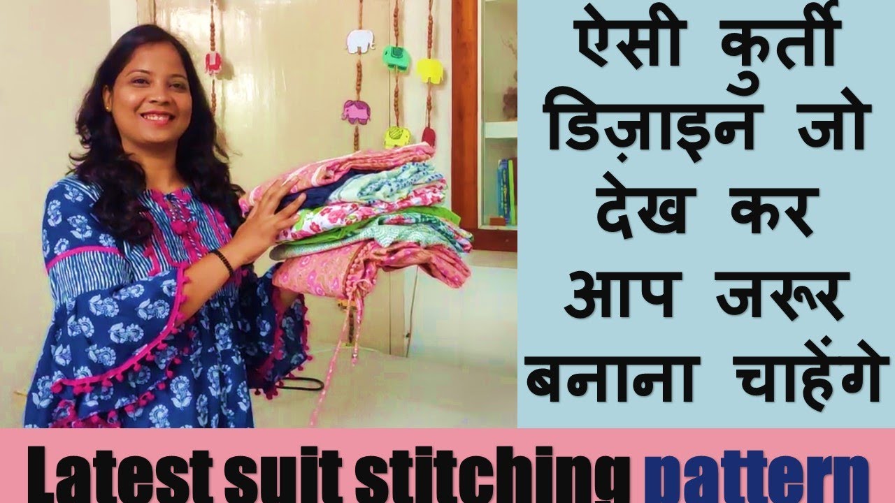 New Stitchig Pattern For Summer dress #How To Design My Outfit In Low Bouget  #Elegant designs
