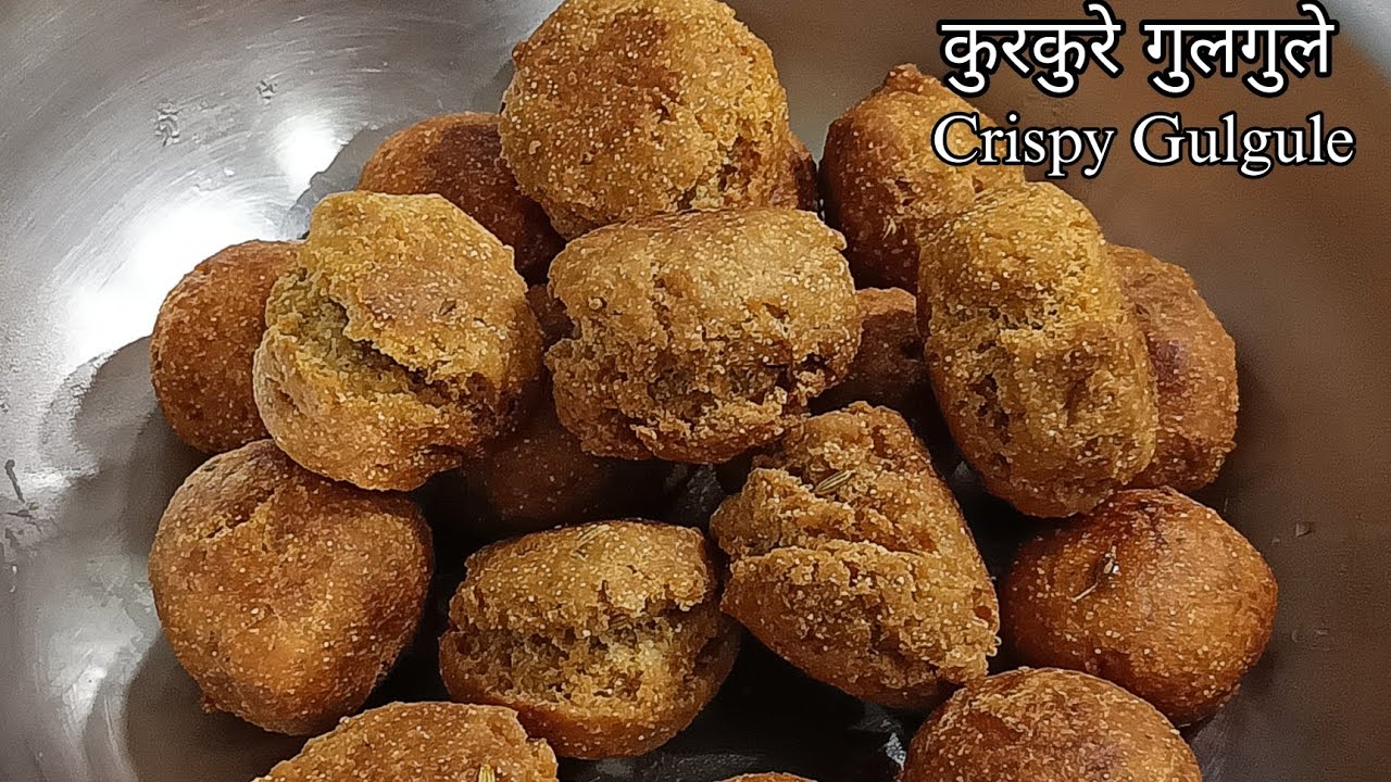 कुरकुरे खस्ता गुलगुले - उड़ीसा की पारंपरिक रेसीपी । How to Make Odisha Gulgula | Khasta Gulgule | 