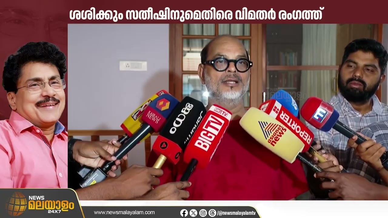 ജി. സുധാകരനെ അനുനയിപ്പിക്കാൻ സിപിഐഎം | Kerala Politics