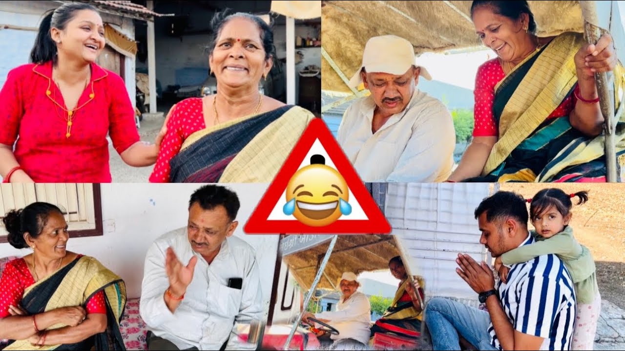 Maa aur Kinjal n podla pe dhamal machaya🤣aur papa maa ko tractor🚜pe leke khet pe chale😇