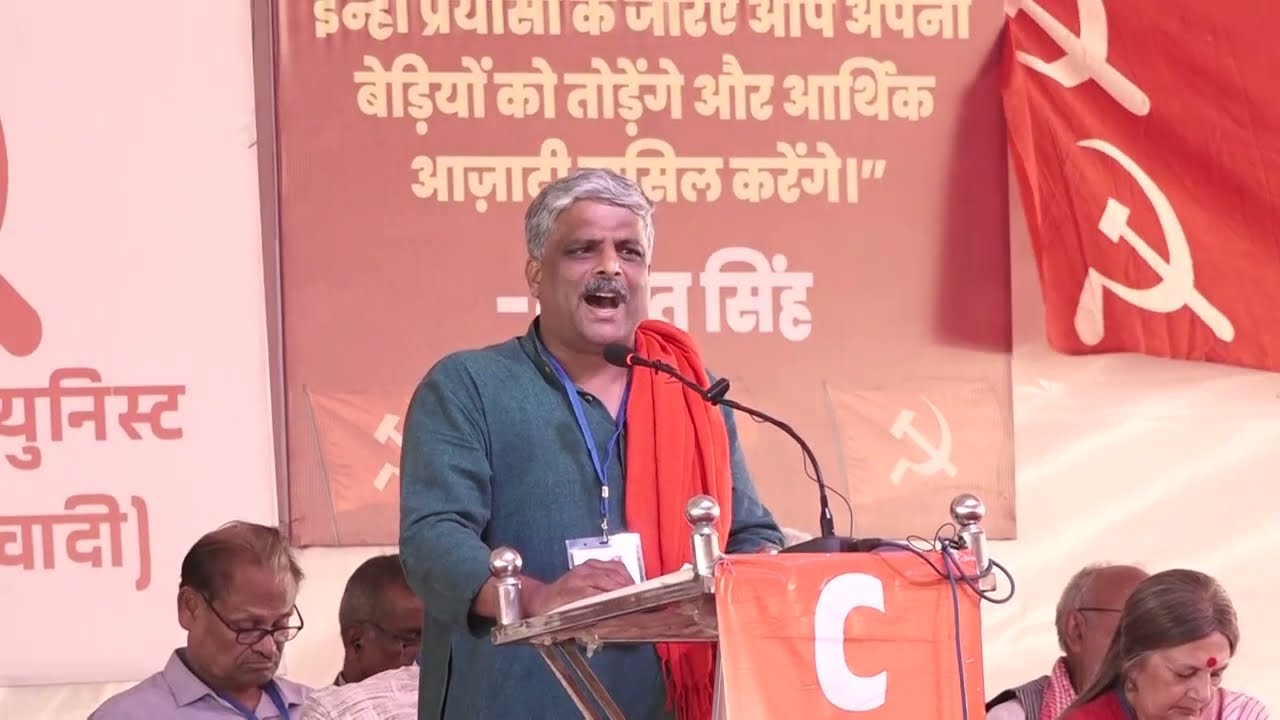 CPI(M) Polit Bureau member Vijoo Krishnan addresses the #JanAkroshRally