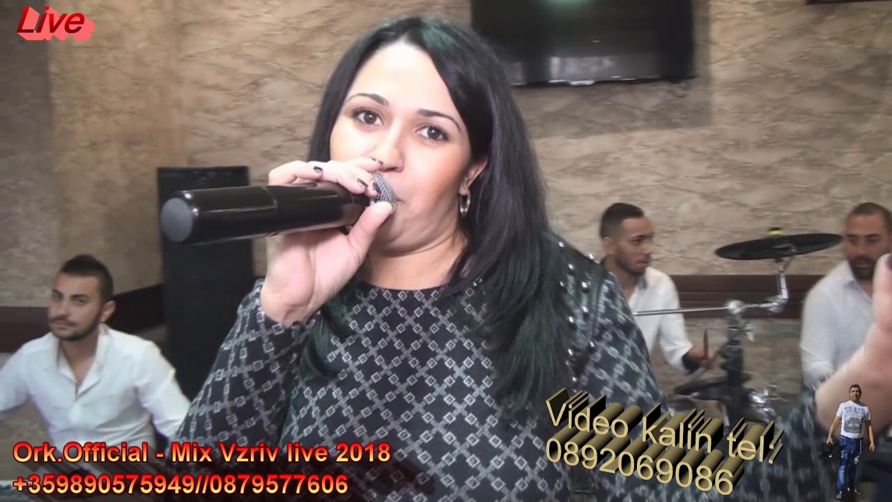 Ork.Official - Mix Vzriv live 2018 +359890575949//0879577606 Video Kalin tel: 0892069086