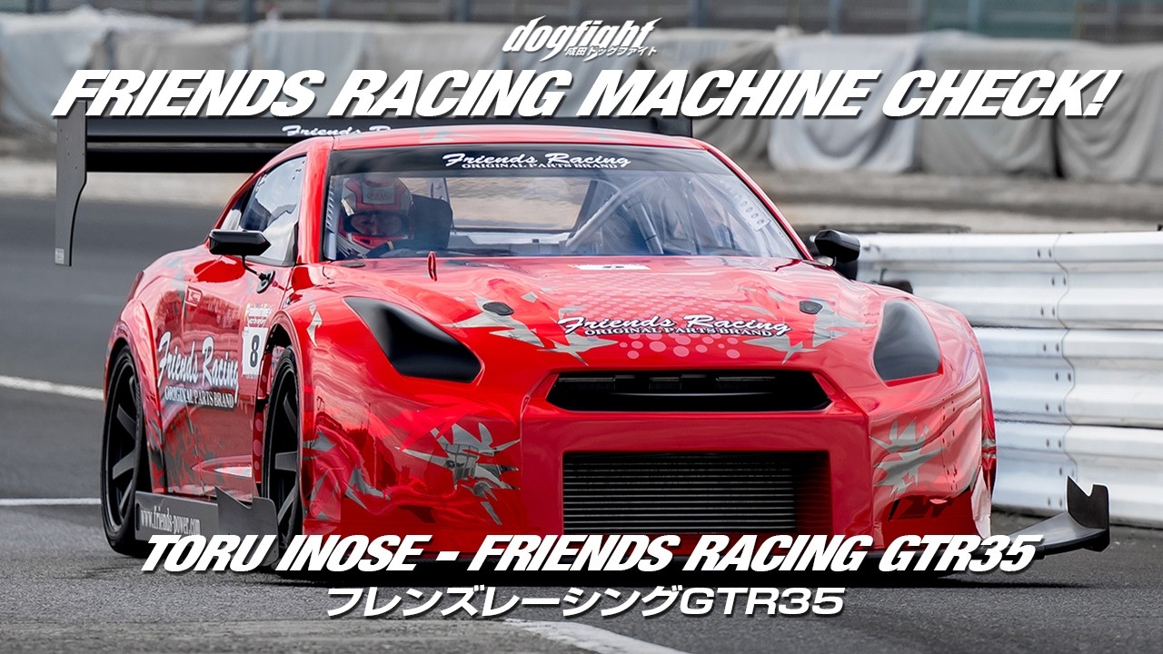 Friends Racing GTR35 Machine Check! - 2026 Attack Season Debut
