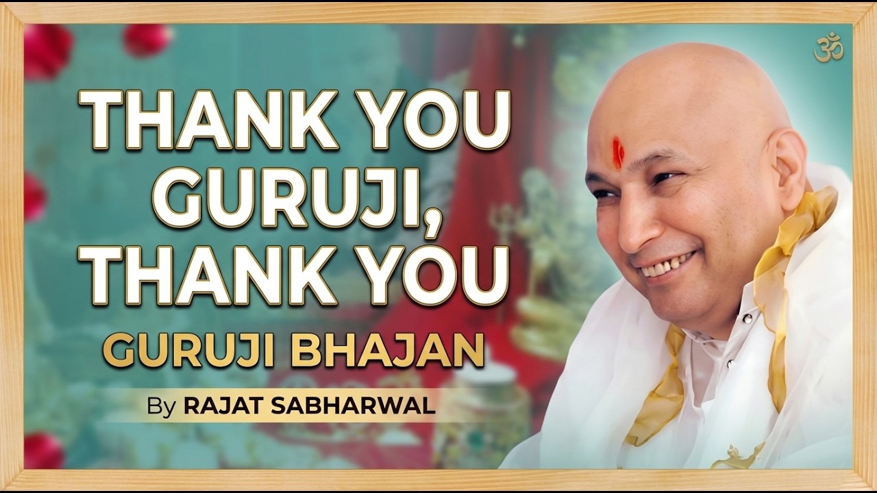 Shukar Kara Guruji Twada Shukrana | Guruji Bhajan | Rajjatt Sabhrwal