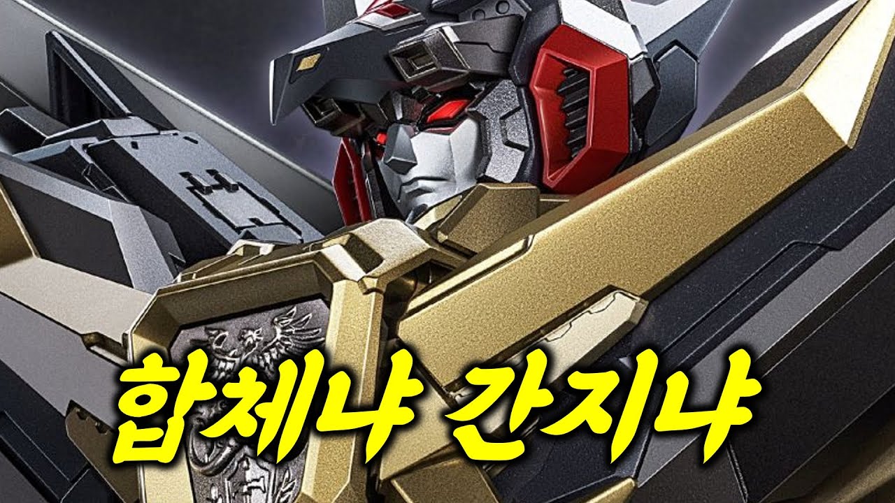 이번엔 배리에이션 없겠지?
