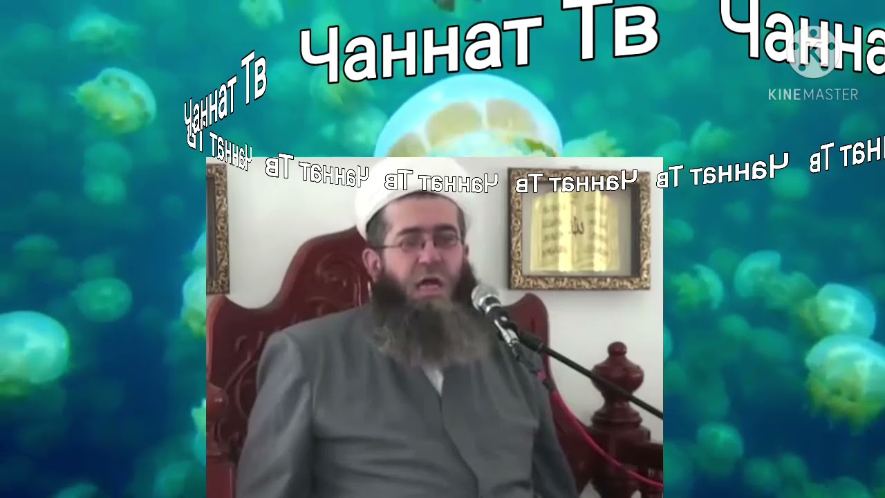 Аз фазилати шаби Барот бе бахра намонед,азизони ман