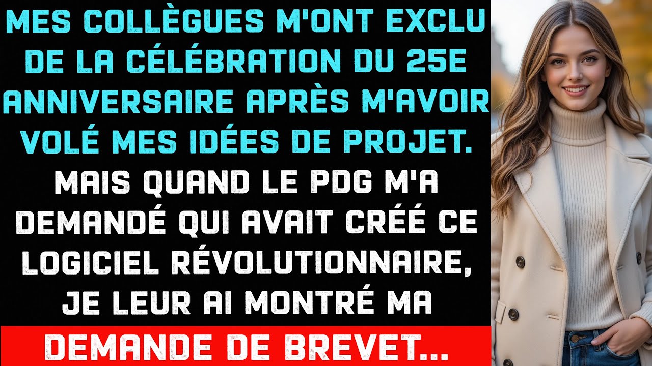 Ils m'ont exclu de la fête anniversaire de la firme, mais quand le PDG demanda les fichiers absents