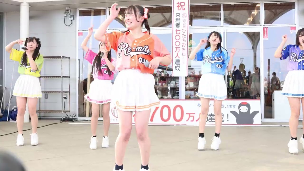 レミト 2026年2月常陸太田道の駅 二部アンコール⑥🈡
