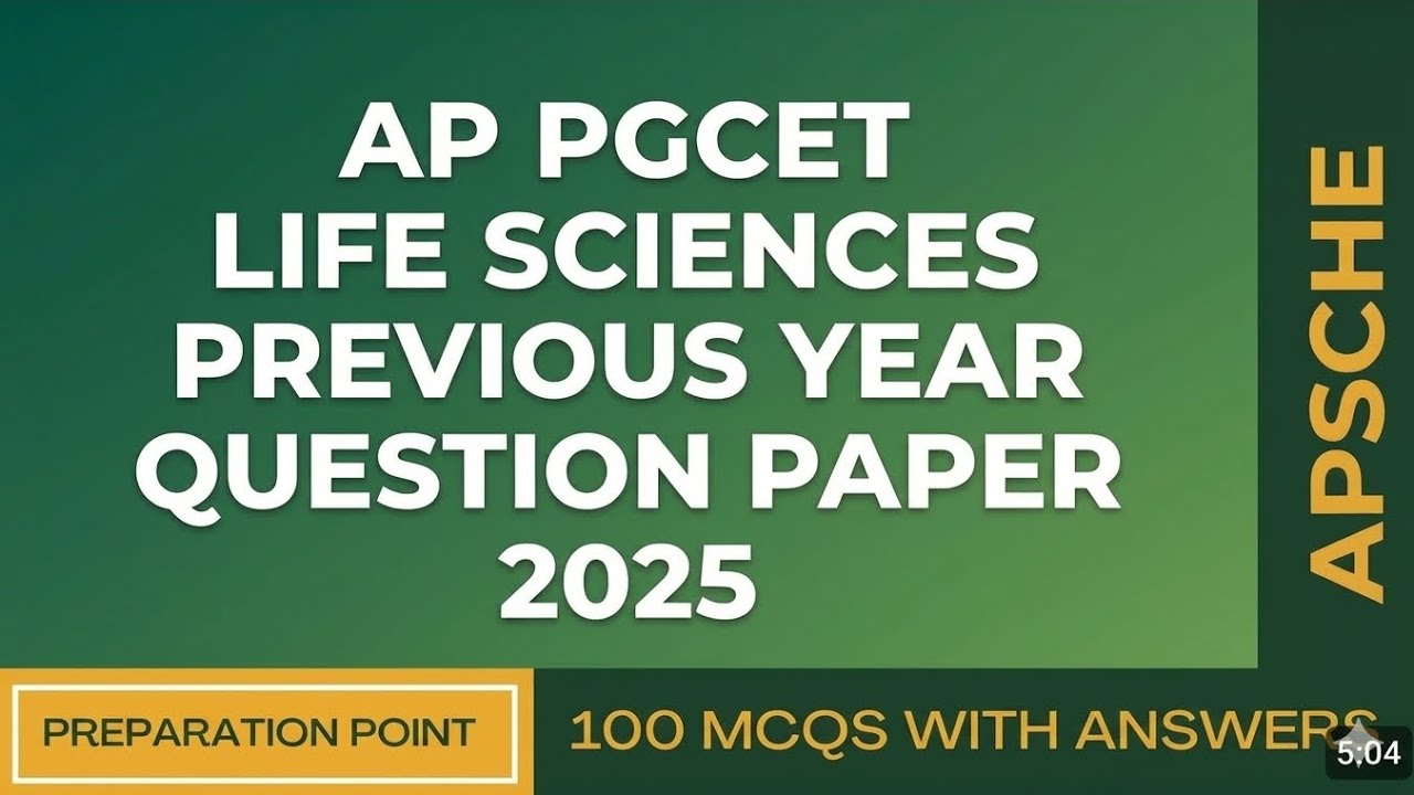 APPGCET Life Sciences Previous Question Paper (June, 2025) | PG Entrance Exam #appgcet #lifescience 