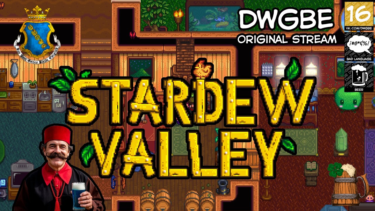 🔴Кормим попугаев золотыми грецкими орехами | Stardew Valley