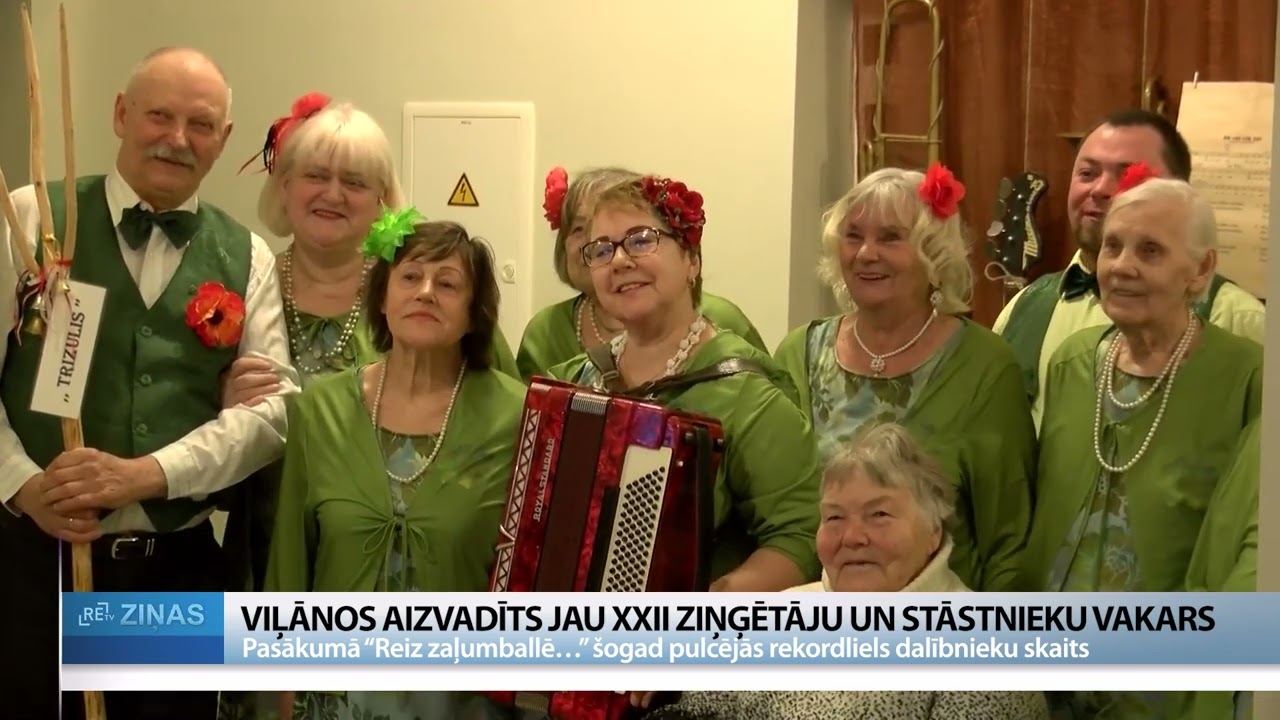 Viļānos aizvadīts jau XXII ziņģētāju un stāstnieku vakars
