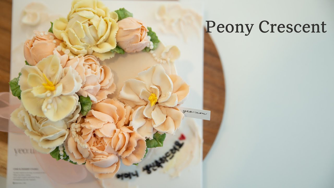 Peony Crescent - Flower cake cinematics