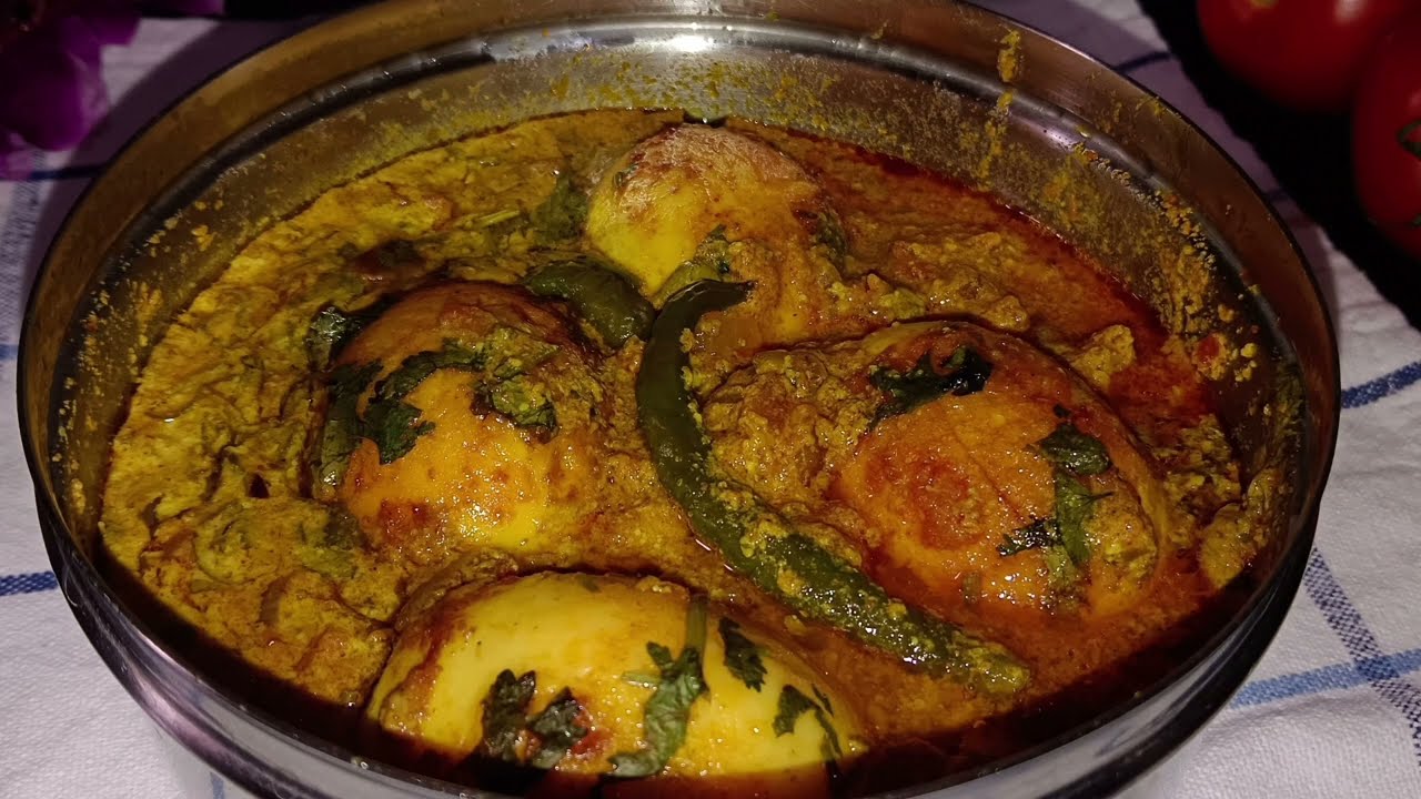 ডিম ভাপা  //   EGG  VAPA একবার বানিয়ে দেখুন মুখে লেগে থাকবে 