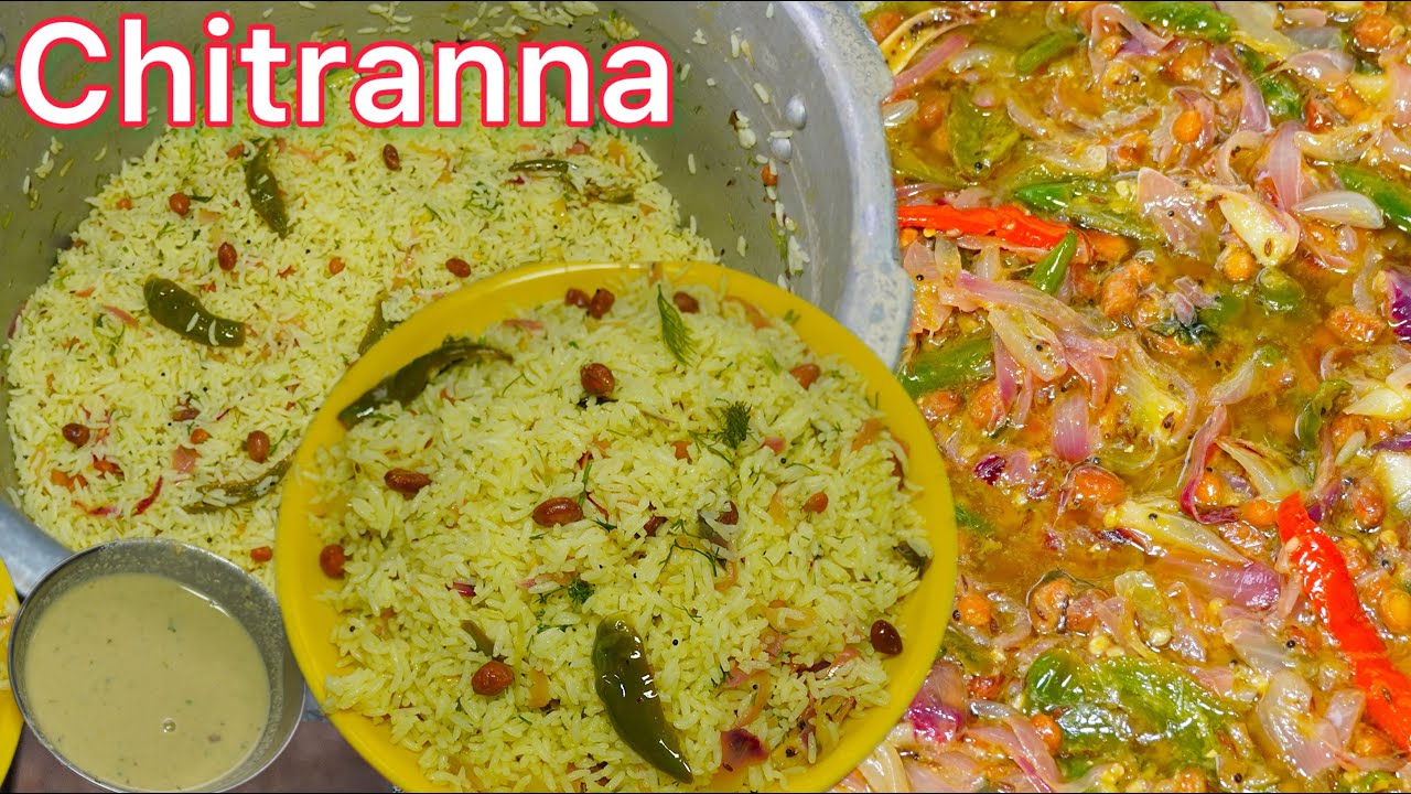 HOTEL STYLE CHITRANNA | LEMON RICE | Pulusannam | Chitranna Gojju | #chitranna#southbreakfast