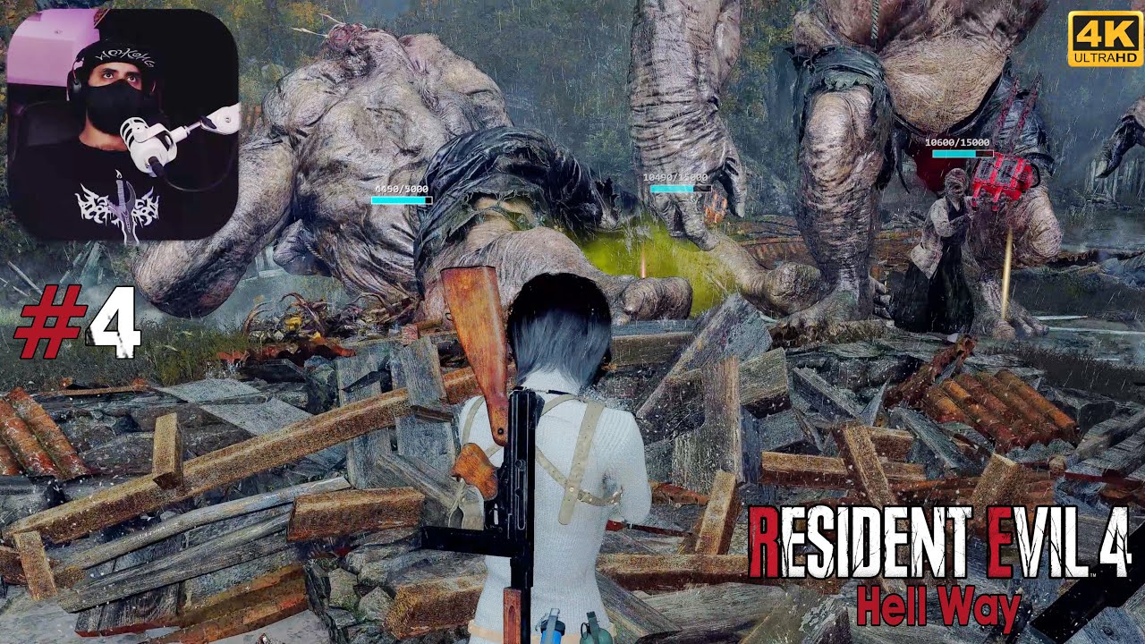 تختيم رزدنت ايفل ٤ ريميك (مود طريق الجحيم ايدا)| Resident Evil 4 Remake (hell way Ada) #4