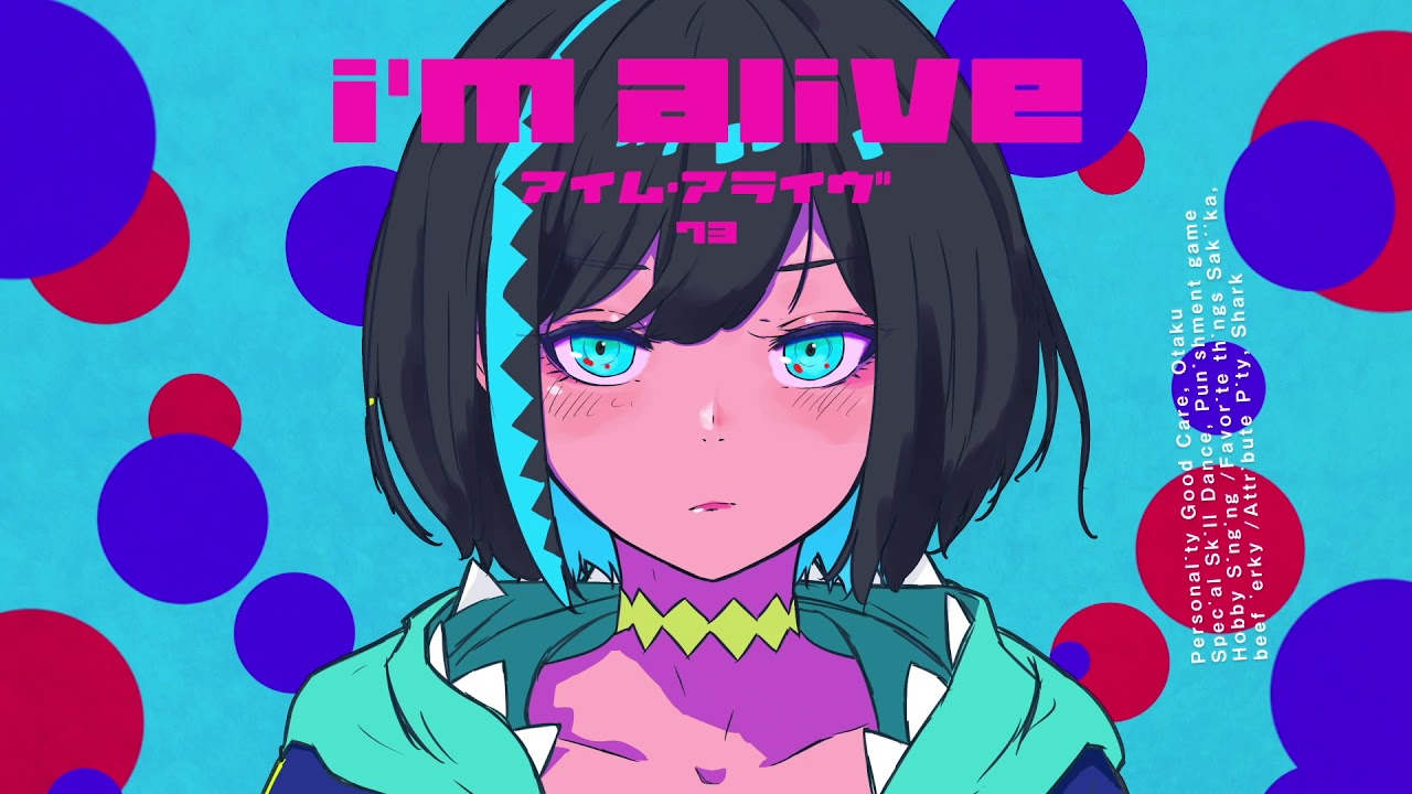 ナギナミ『I'm alive』ミュージックビデオ