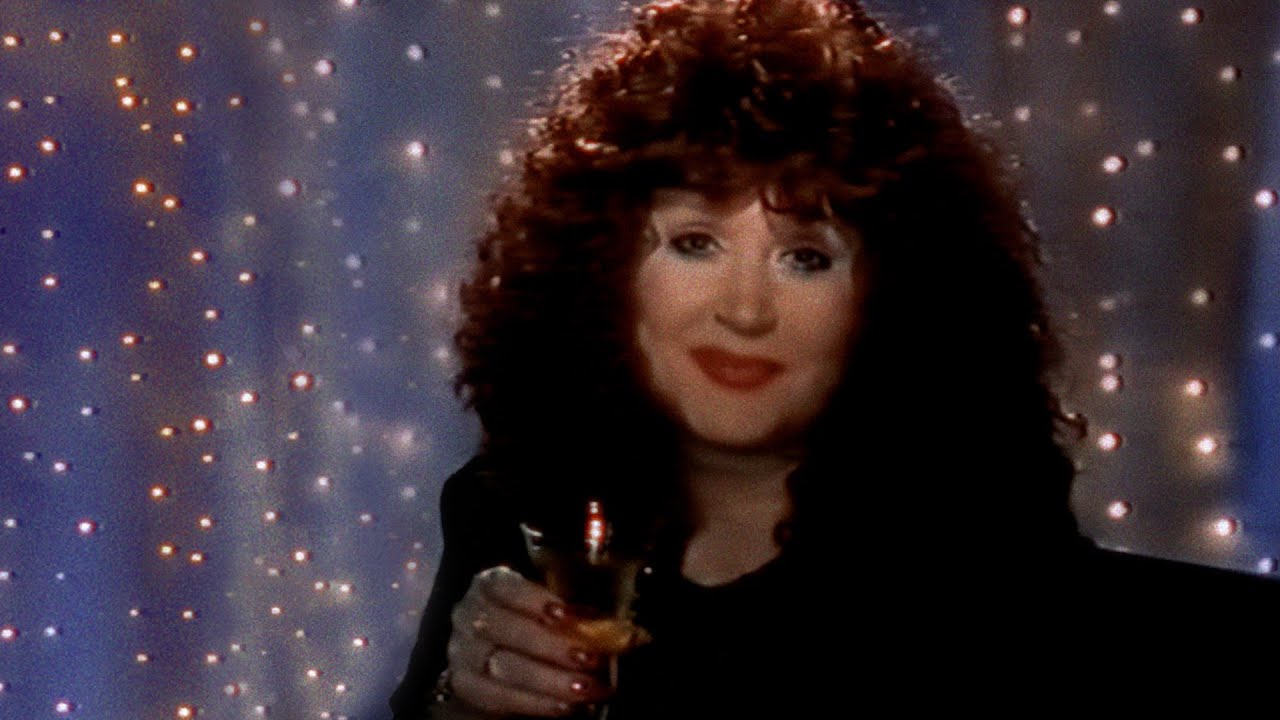 Алла Пугачёва - Новогоднее поздравление (1995)