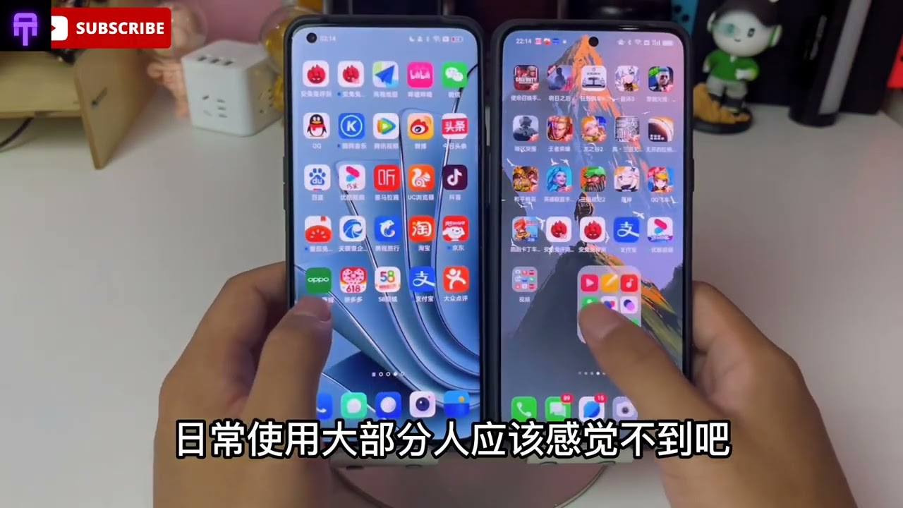 ColorOS 12 Vs ColorOS 13 -Comparison