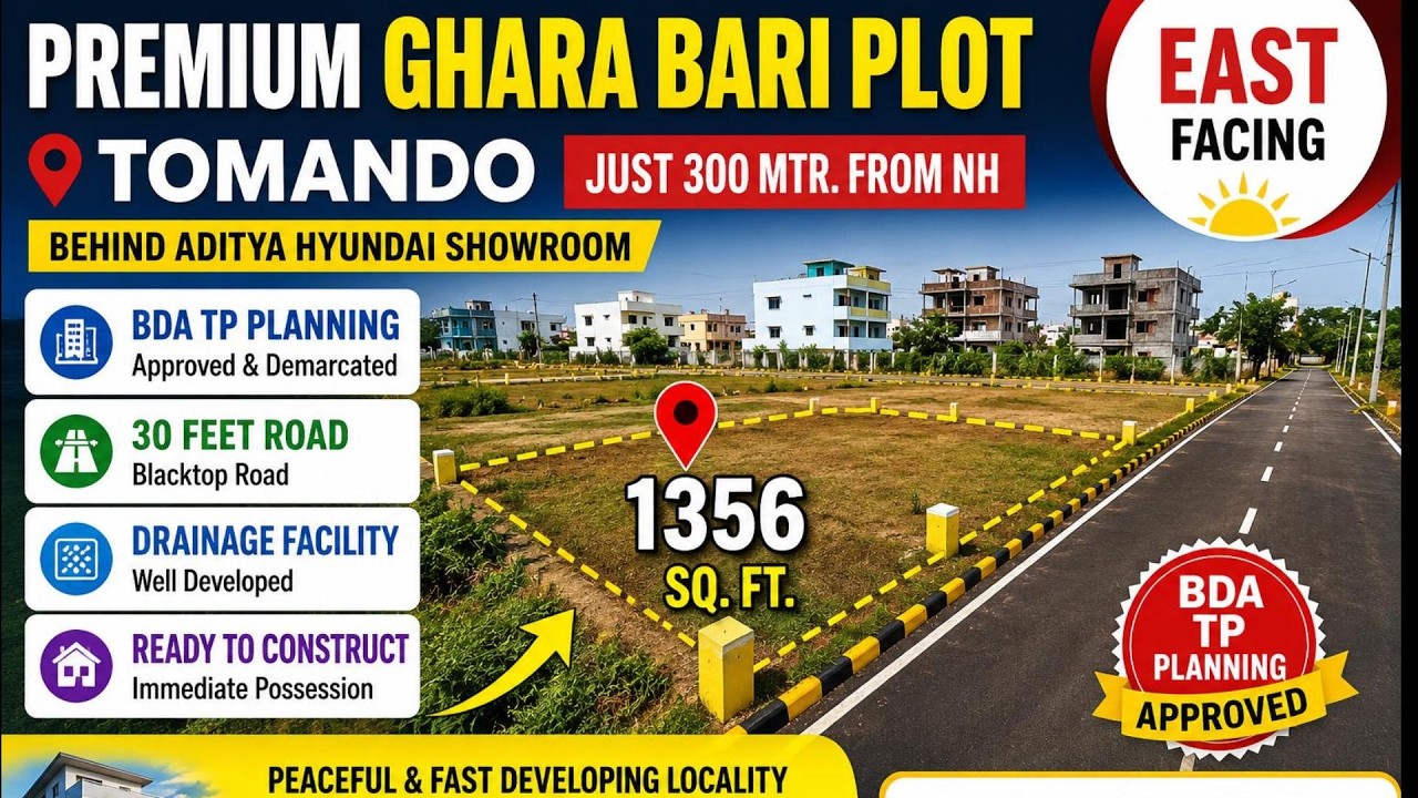1356 Sqft Gharabari Plot for sale at Tomando | Bhubaneswar | TP Plot
