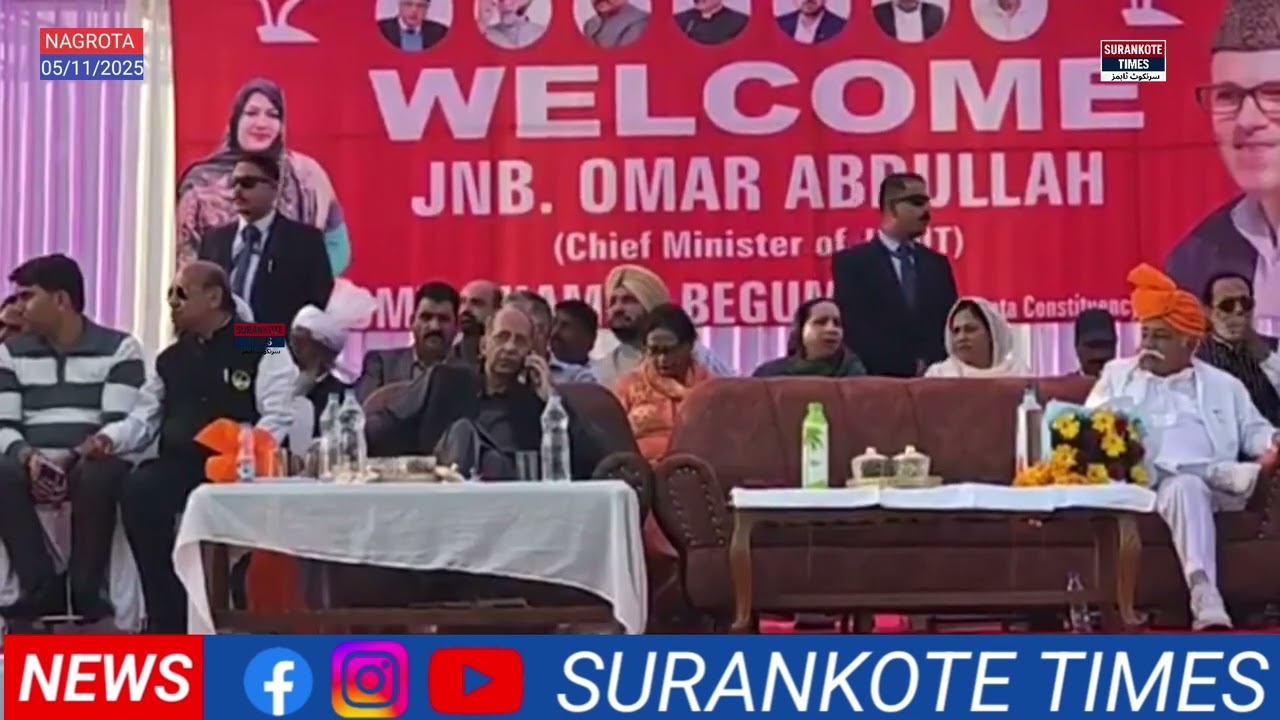 Watch:CM Omar Abdullah's mic goes silent mid-speech  and in a rare sight, he walks off the stage