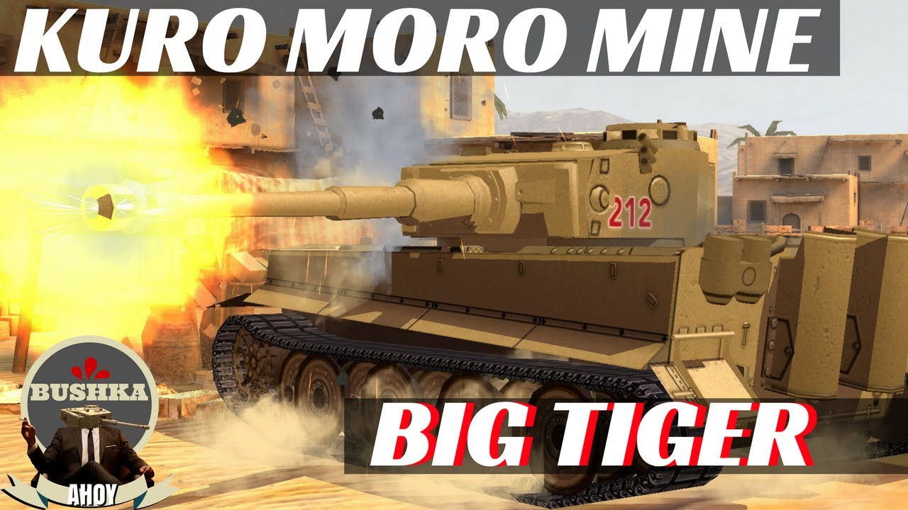 Kuro Moro Mine The Heavy Tiger World of Tanks Blitz