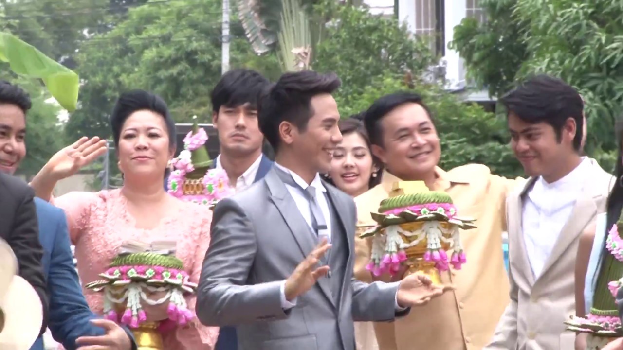 ตะลุยกองถ่าย | พ่อยุ่งลุงไม่ว่าง (โป๊ปเต้นในขบวนขันหมาก) | 22-12-60