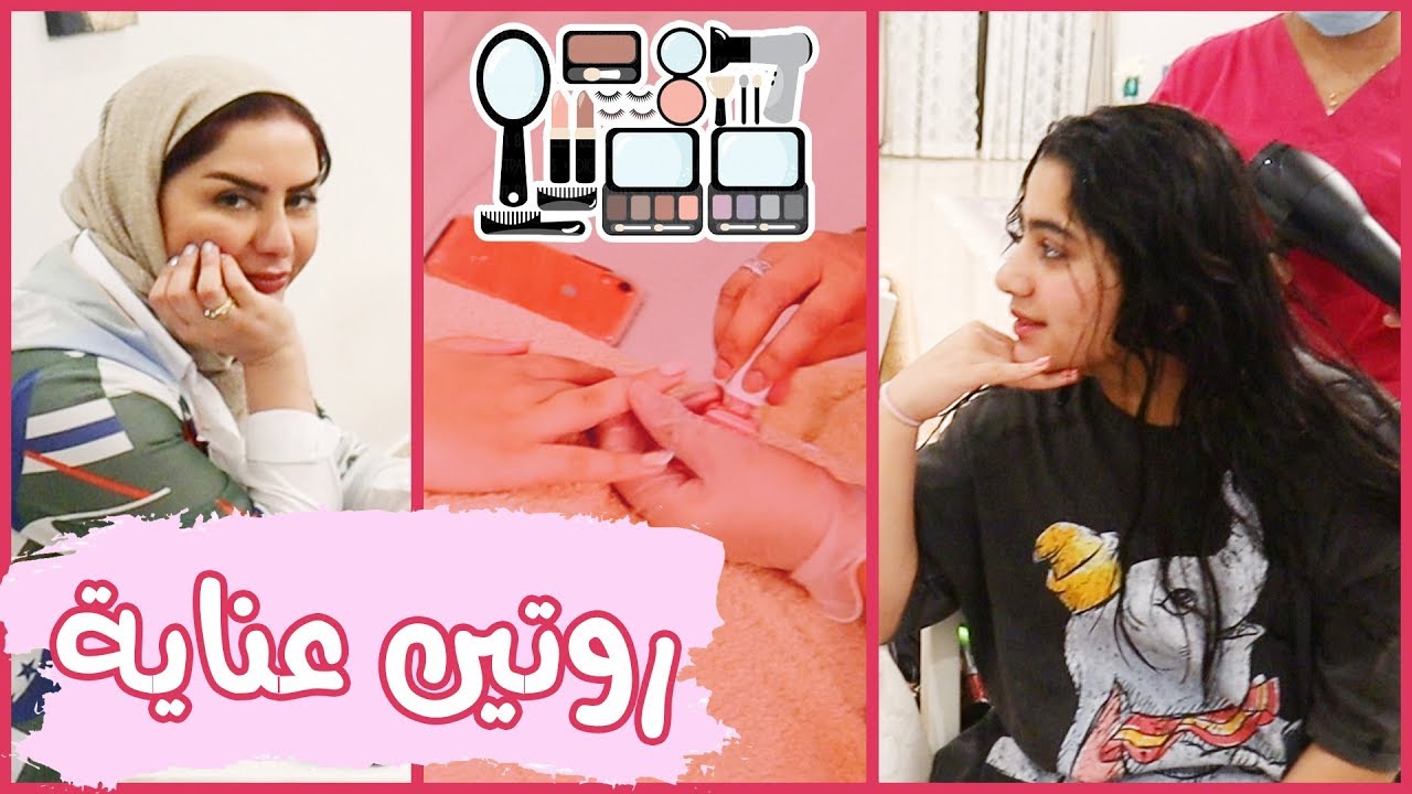ماما حنان دلعتني آخر دلع 😊 - حنان و روان كمال