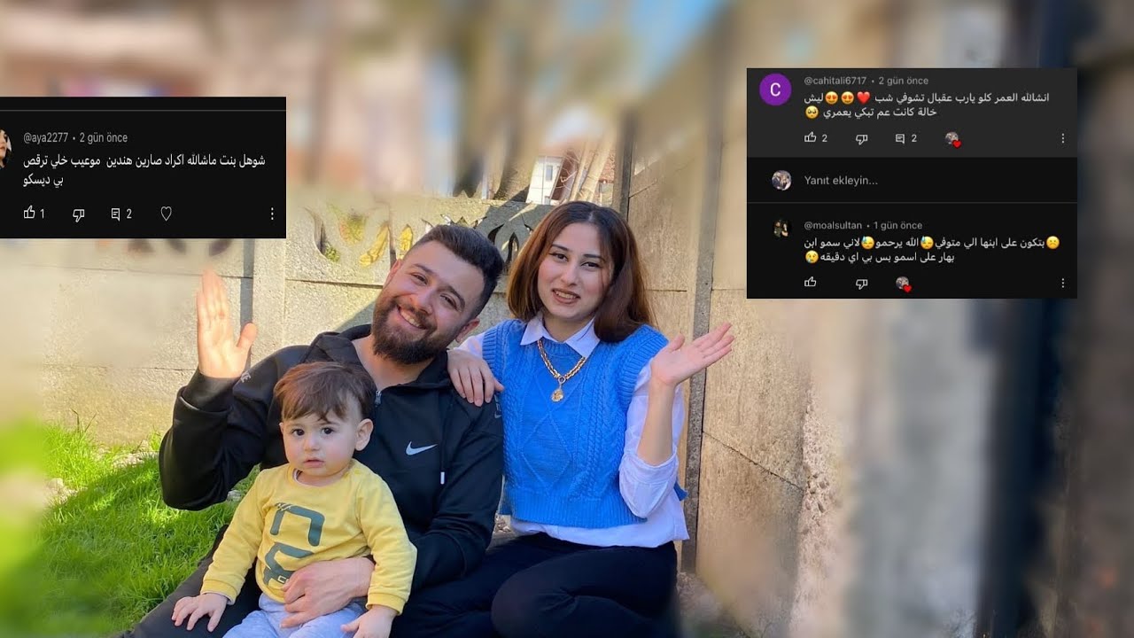 ‏ردينا على تعليقاتكم //بخصوص عيد ميلاد ديار ￼//🥰