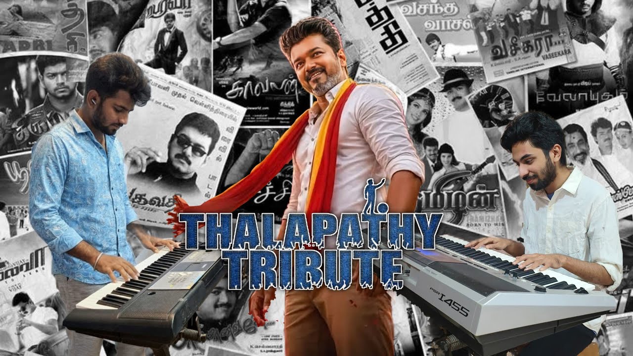 Thalapathy Tribute Mash-up | Barath | Sajeev |#thalapathy #onelasttime #tribute 