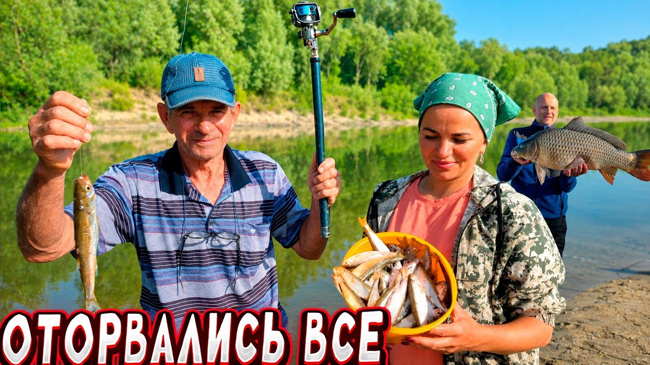 Came for bleak, caught a SUPER-CARP! 5 days camping by a wild river. Cooked a royal fish soup.