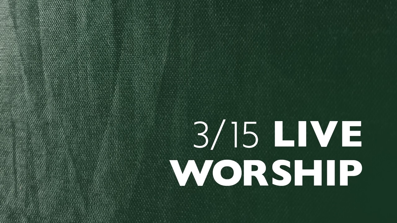 [서울드림교회] 3월 15일 주일 예배 1부 (LIVE)